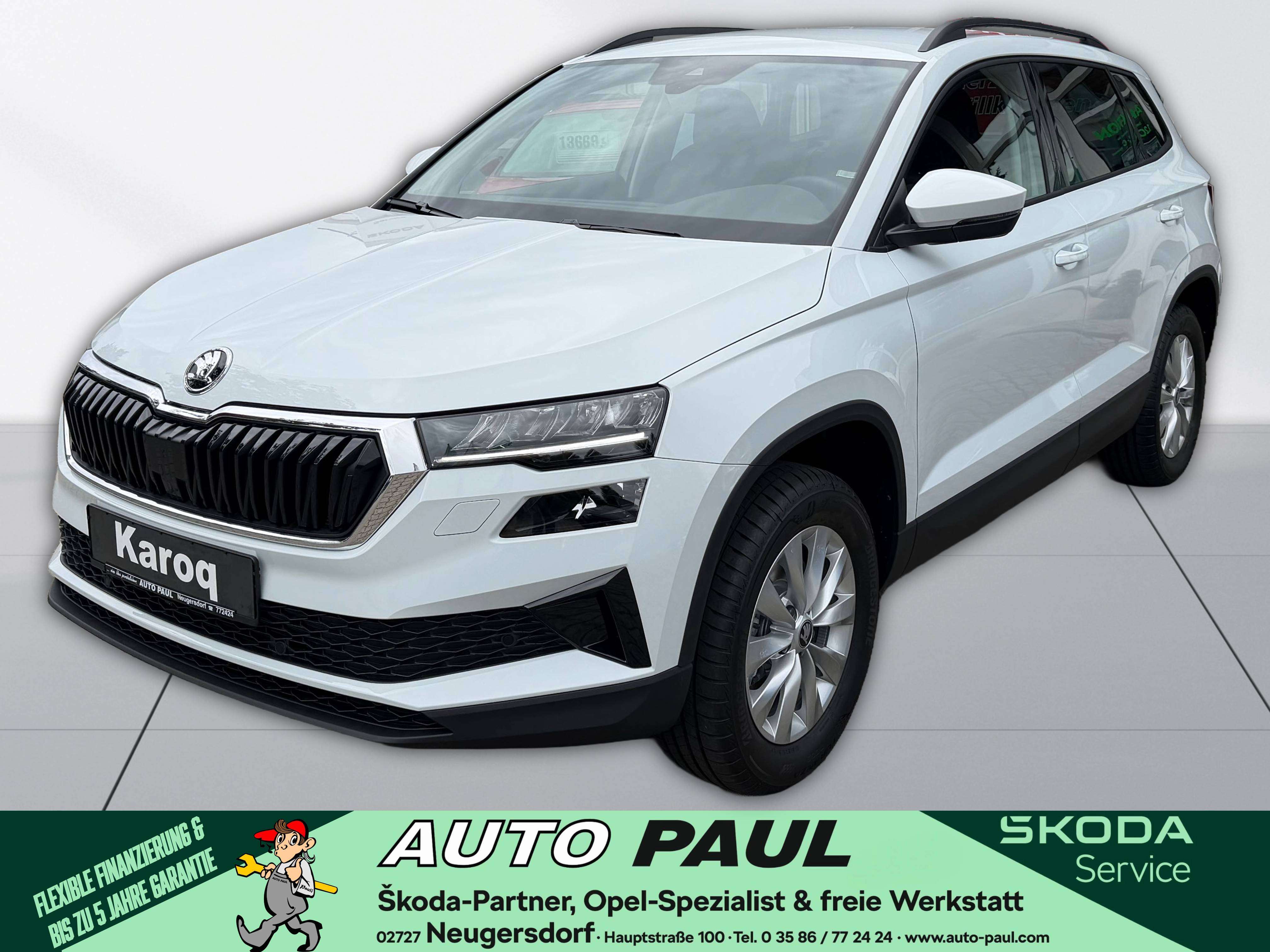 Skoda Karoq