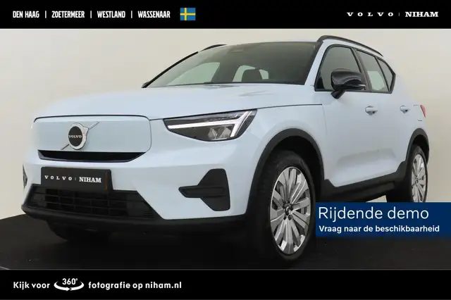 Volvo EX40 SINGLE MOTOR ESSENTIAL 70 kWh *DEMO VOORDEEL!* -CA