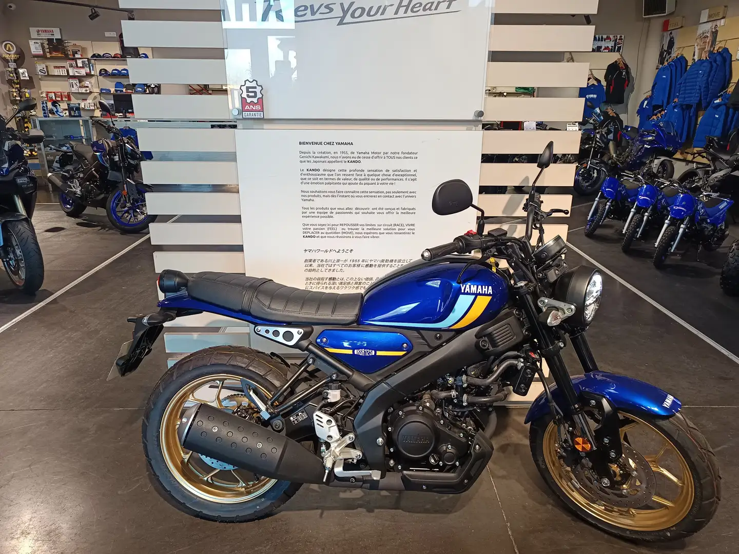 Yamaha XSR 125 Blauw - 2