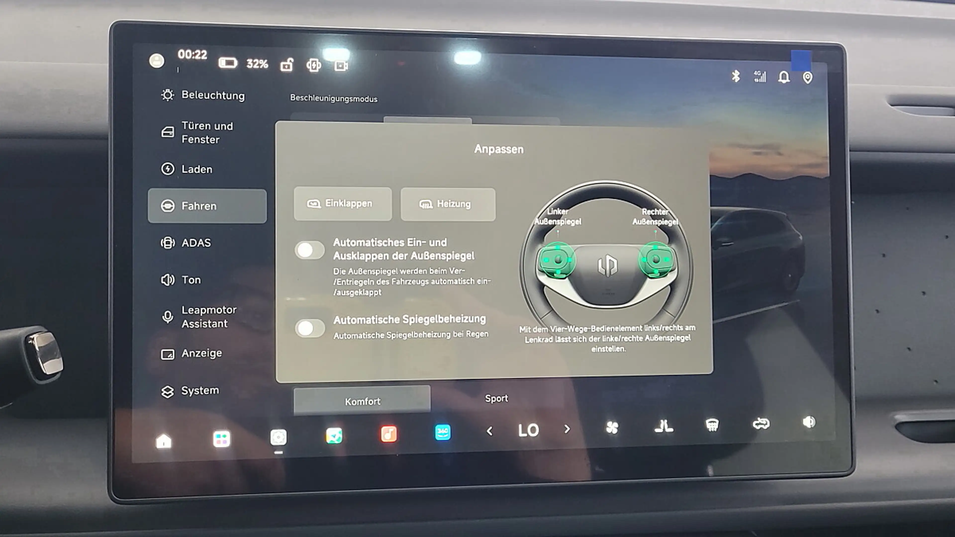 Leapmotor B05 67,1kWh Design Pro Max — photo 14