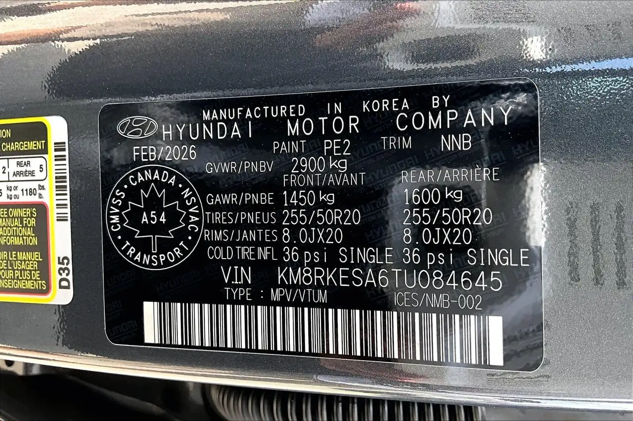 Hyundai PALISADE Hybrid снимка Hyundai PALISADE Hybrid
