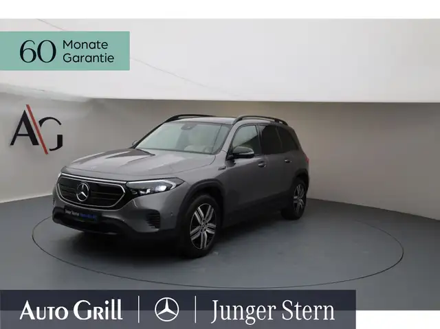 Mercedes-Benz EQB 250 Night Panorama LED Ambiente Kamera