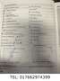 Volkswagen Polo V Match/Nur 38588 Km/ 1 Hand/Voll Service Rojo - thumbnail 26