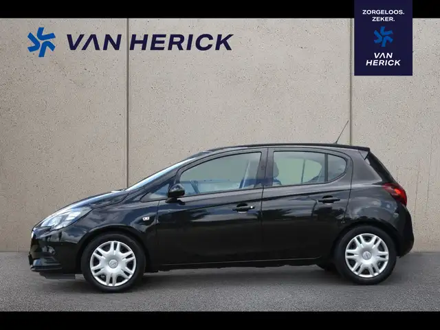 Opel Corsa view 2