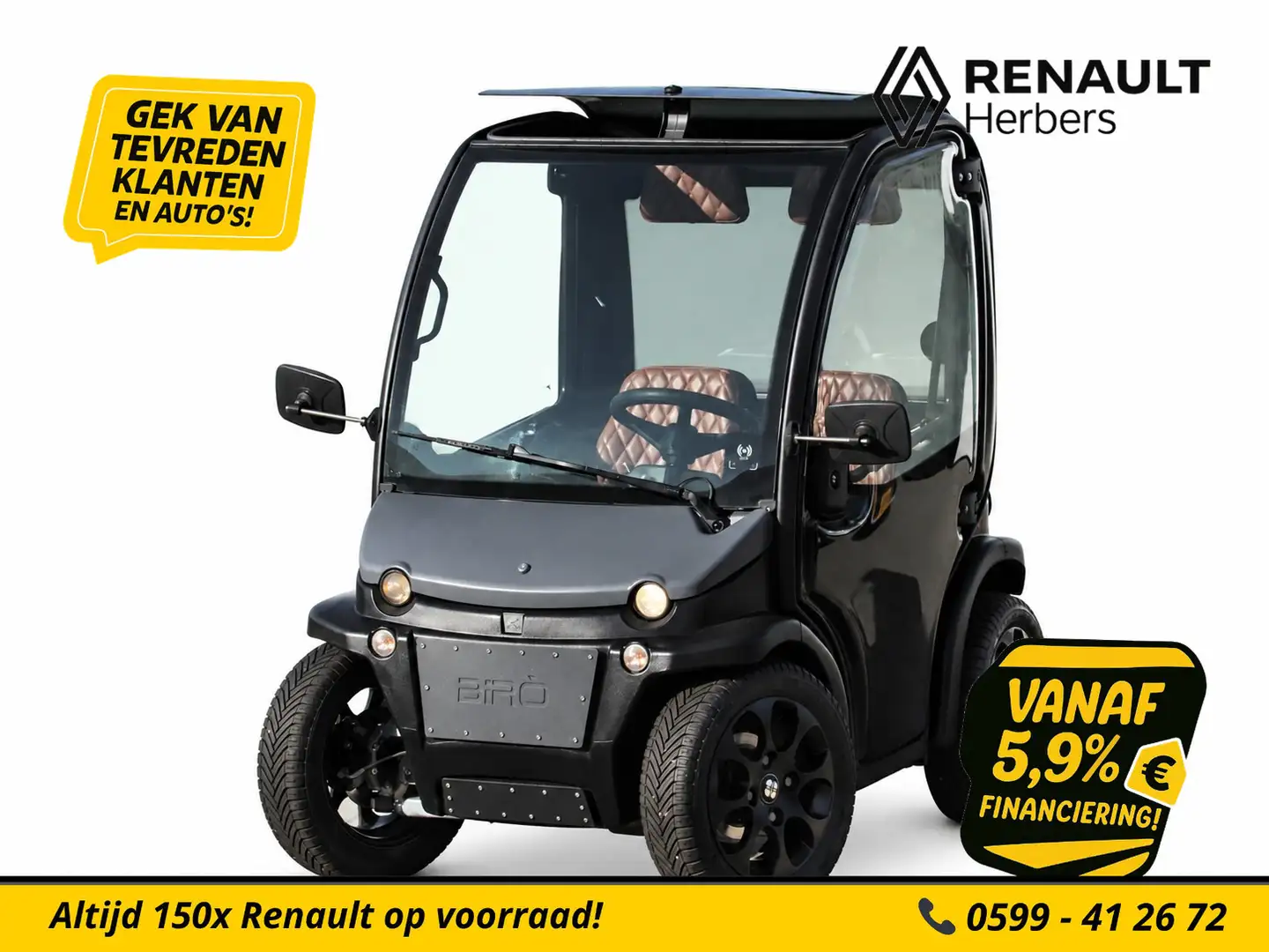Estrima Birò Brommobiel Limited Edition LEER / ZWART OP ZWART / - 1