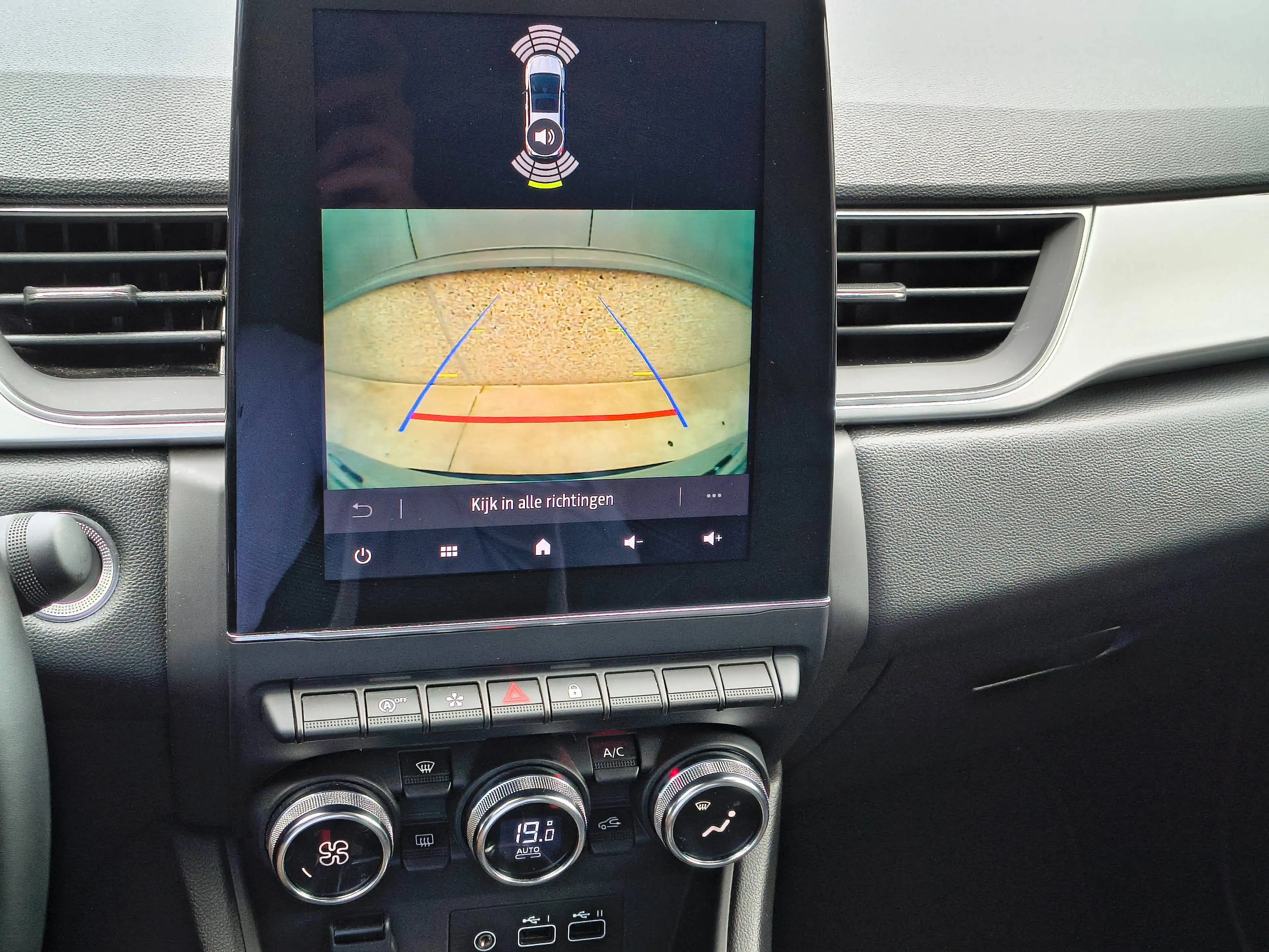 Renault Captur Captur 1.33 TCe Intens EDC GPF (EU6D) — photo 14
