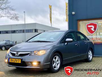 1.3 Hybrid AUTOMAAT/66.342 km!/Trekhaak/volledige