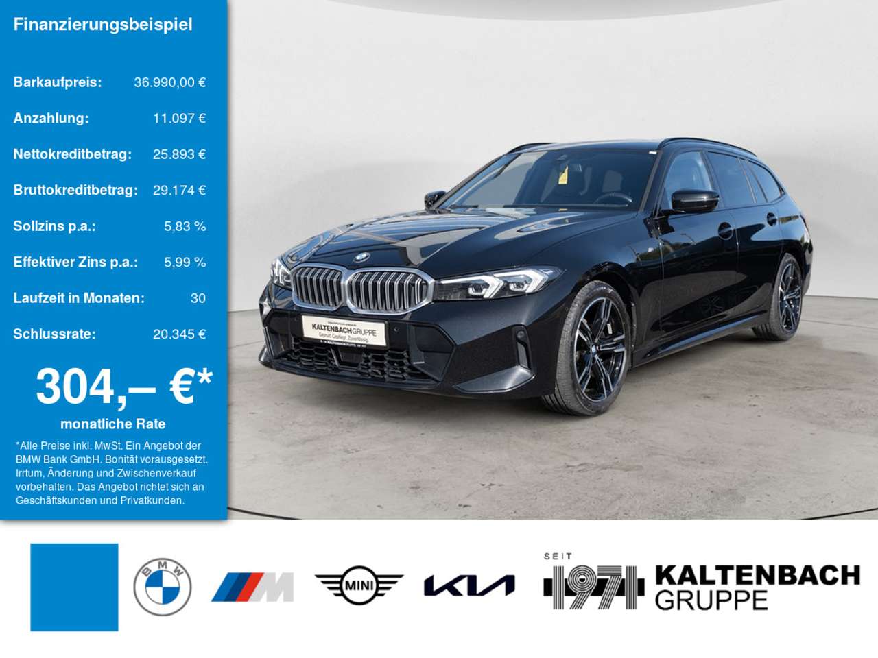BMW 318 2024