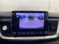 Kia Stonic Stonic 1.2 dpi Style s/Design Pack gpl 82cv Bianco - thumbnail 11
