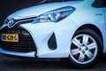 Toyota Yaris 1.5 Hybrid Business Plus Net binnen Beyaz - thumbnail 4