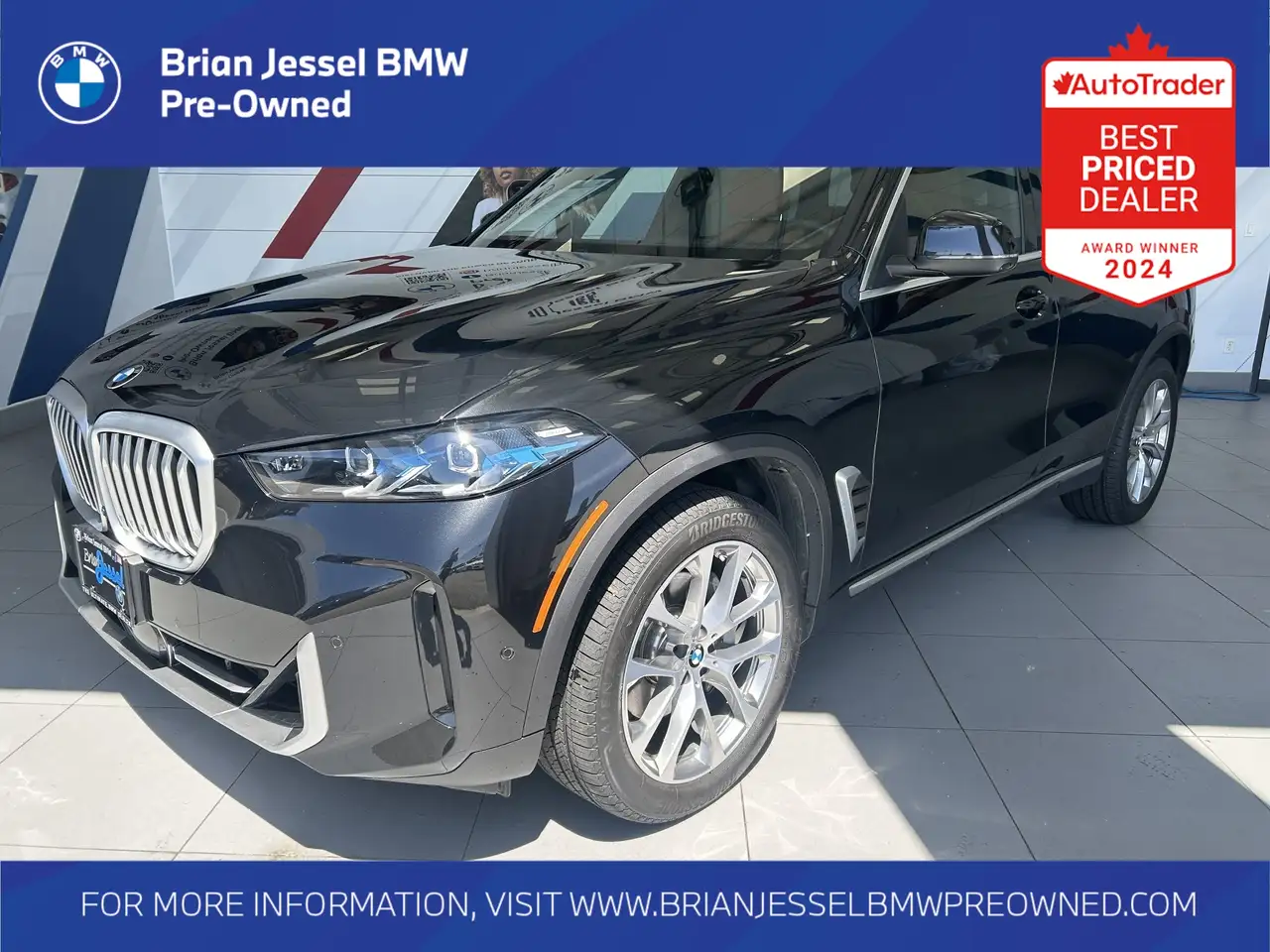 2025 BMW X5