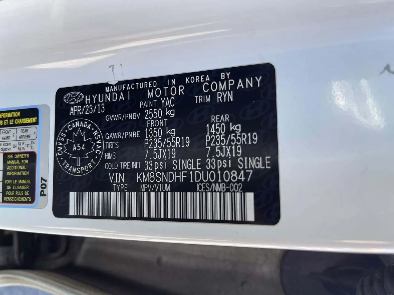 Hyundai SANTA FE снимка Hyundai SANTA FE
