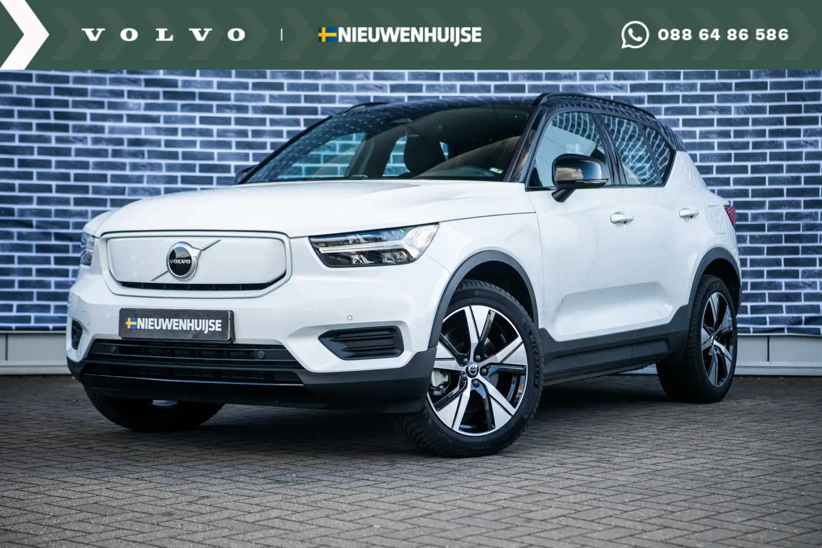 Volvo XC40 Recharge Core | Stoel en Stuurverwarming | Keyless Wit - 1