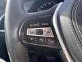 BMW X5 xDrive45e 1.HAND HUD GESTIK LED 360 LEDER Grau - thumbnail 27