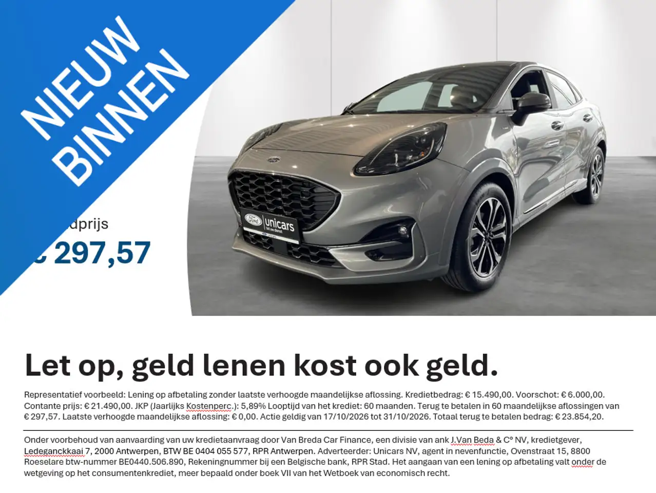 Ford Puma