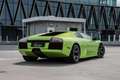 Lamborghini Murciélago 6.2i V12 COUPÉ / VERDE ITHACA / CLINIC CHECK Zelená - thumbnail 4