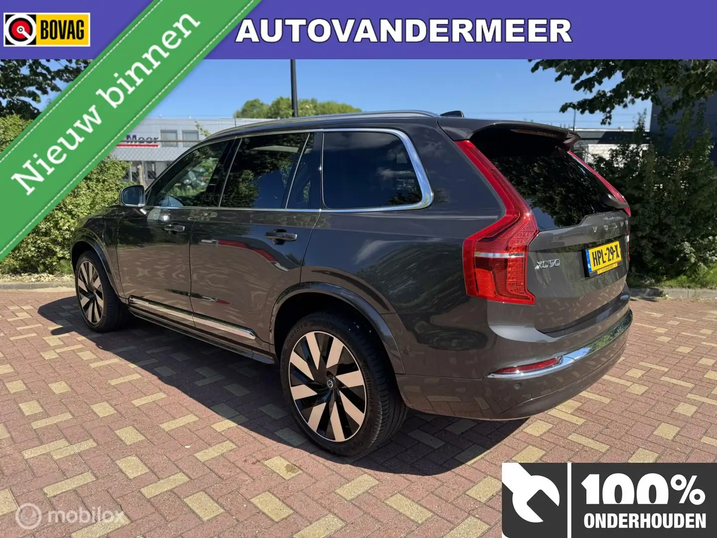 Volvo XC90 2.0 T8 Recharge AWD Ultra Bright / Luchtvering / E Grau - 2