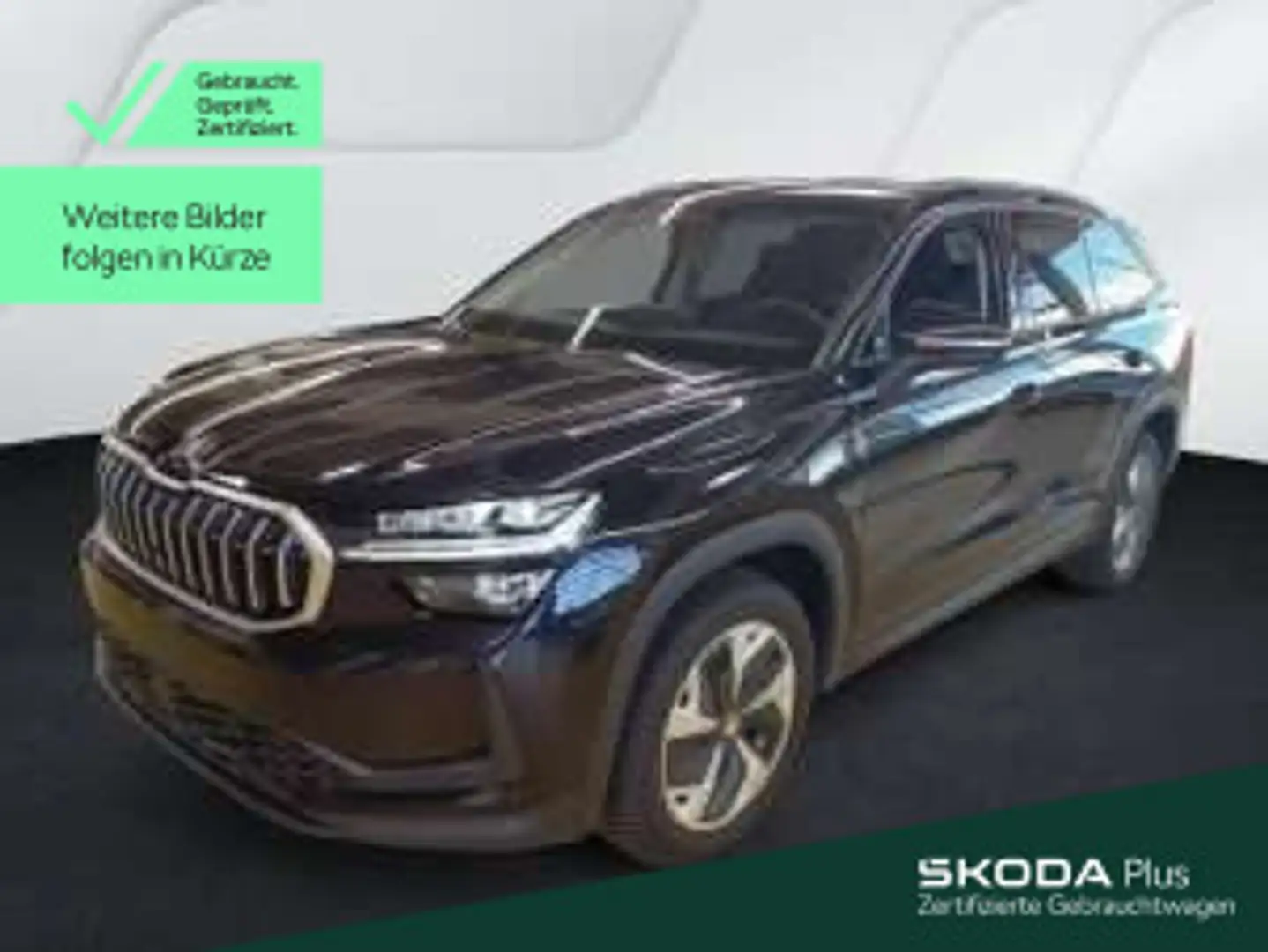 Skoda Kodiaq 1.5 TSI Selection DSG*LED*Digitla*Navi*Ka Zwart - 1