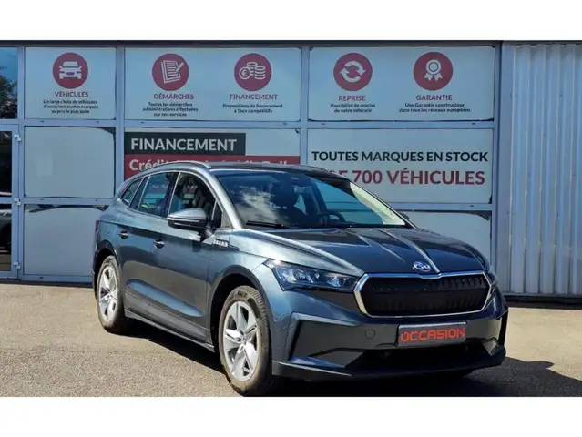 Skoda Enyaq