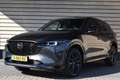 Mazda CX-5 2.0 SkyActiv-G 165 Homura Limited - Dealer onderho Gris - thumbnail 2