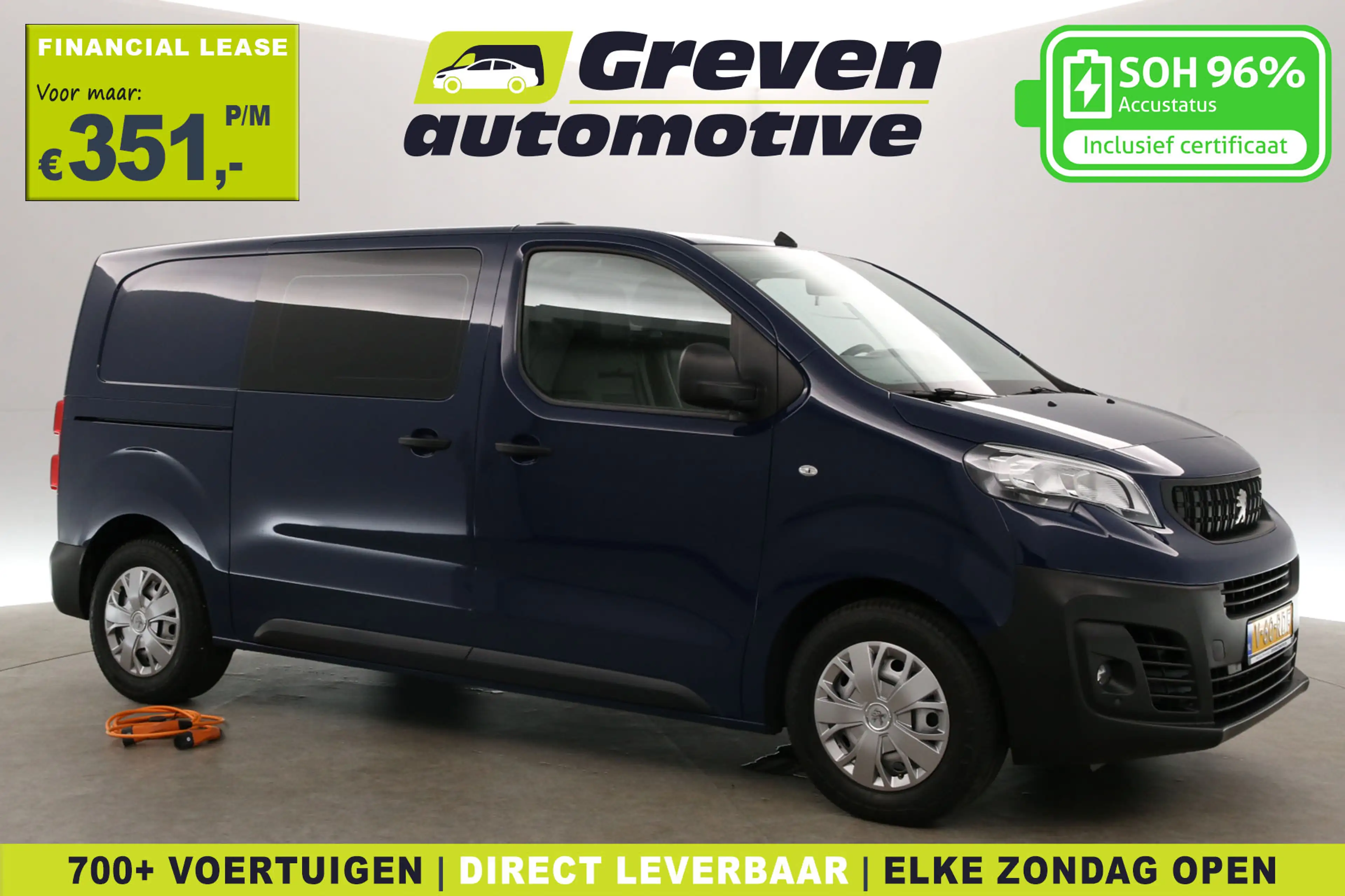 Citroen Jumpy e-Jumpy Peugeot e-Expert 75 kWh L2H1 Long Range |