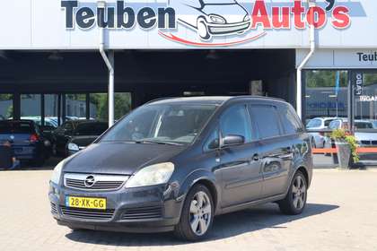 Opel Zafira 1.8 Business Koppeling is aan vervanging toe! Airc