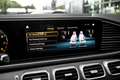 Mercedes-Benz GLS 63 AMG 4MATIC+ Premium Plus Сірий - thumbnail 22