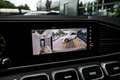 Mercedes-Benz GLS 63 AMG 4MATIC+ Premium Plus Gri - thumbnail 19