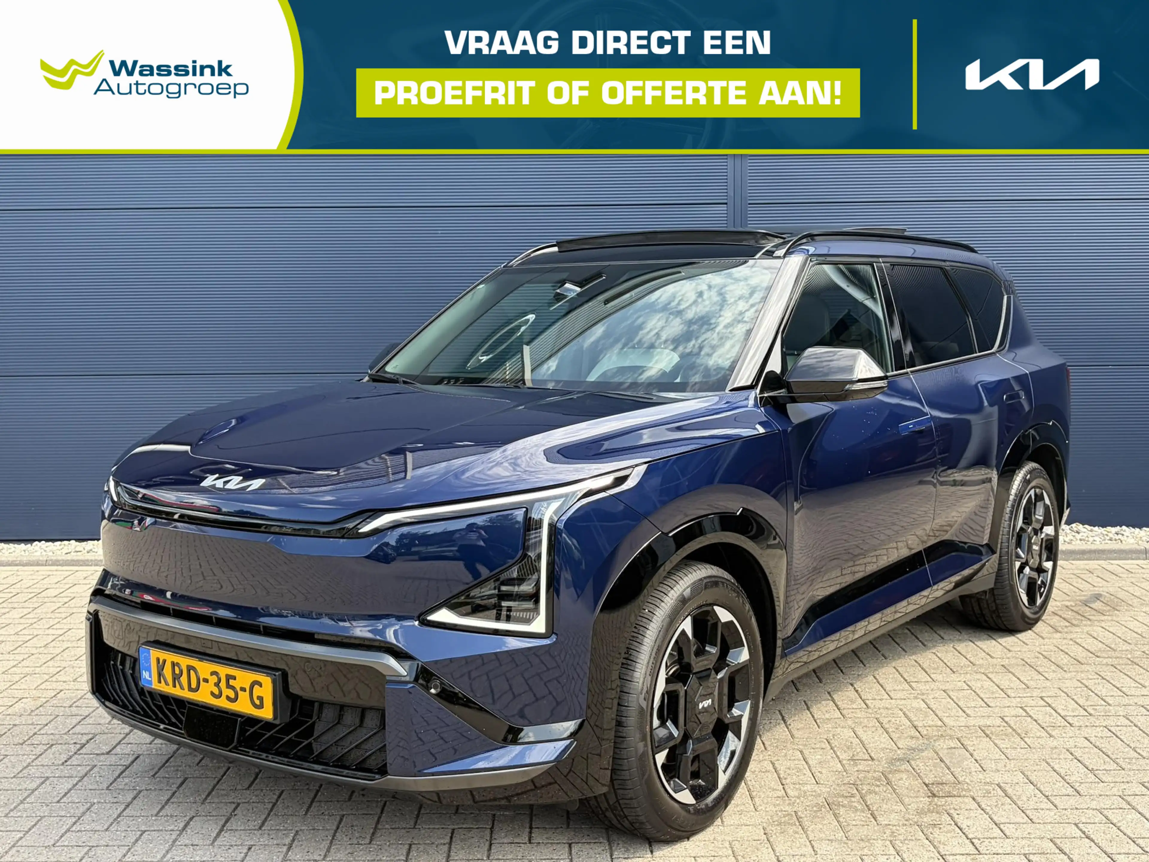 Kia EV5 GT-Line Business Edition 81.4kWh