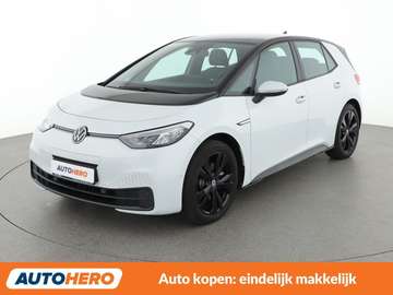 electric drive 110 kW Pure Performance