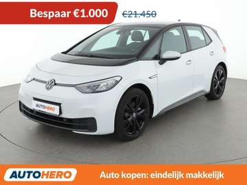 electric drive 110 kW Pure Performance