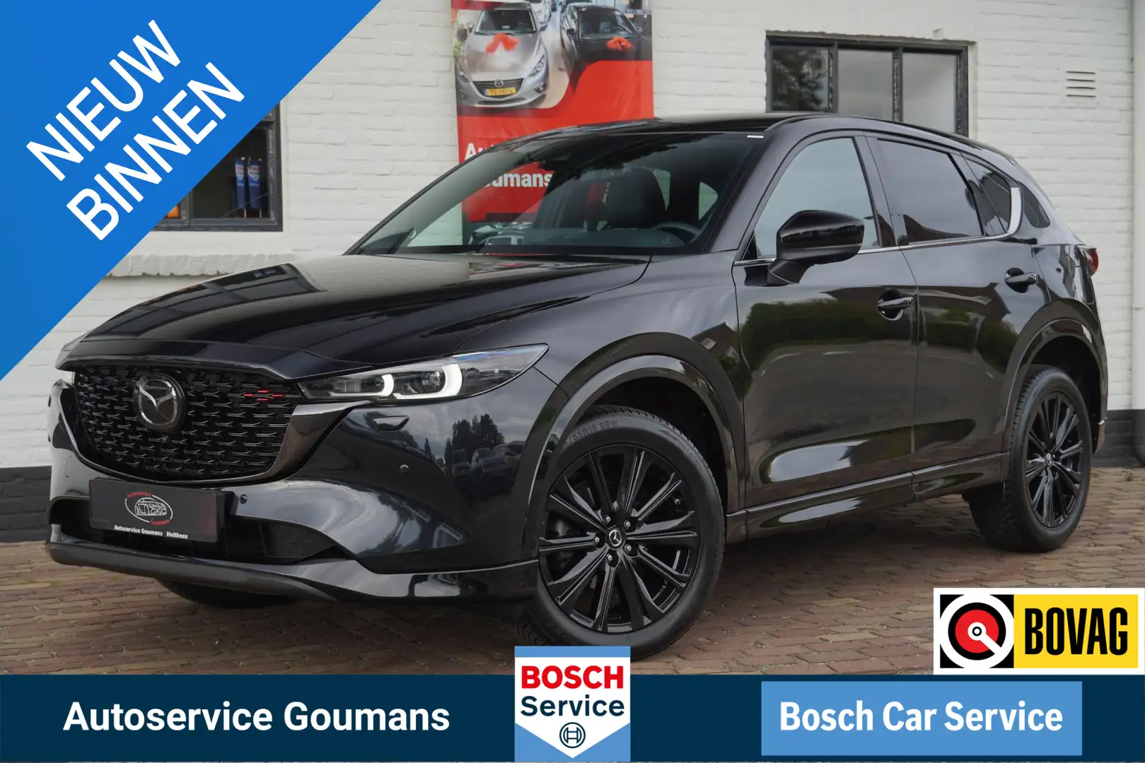 Mazda CX-5 2.0 e-SkyActiv-G M Hybrid 165 Homura Noir - 1
