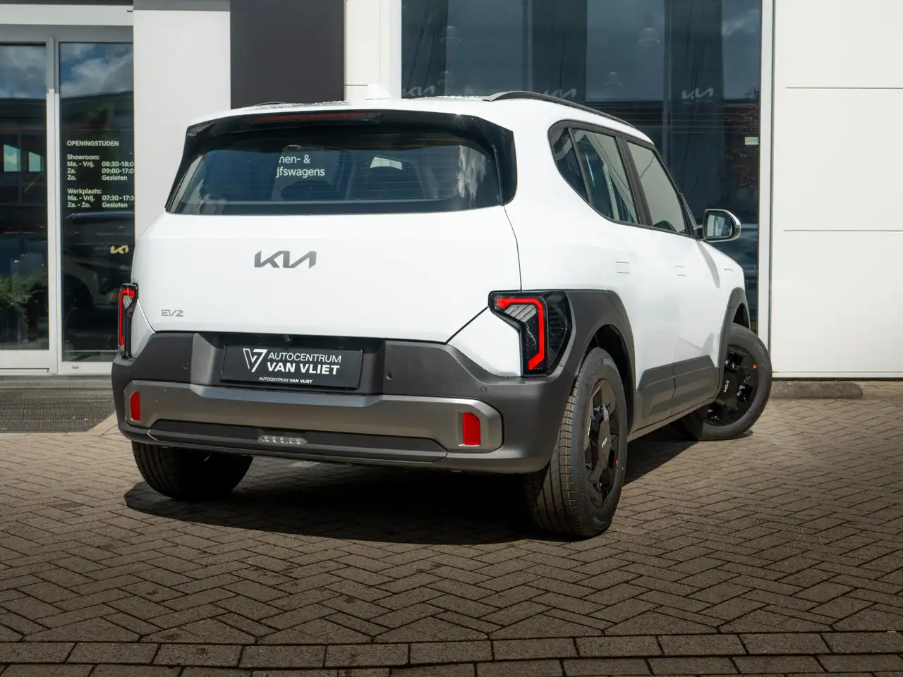 Kia EV2 2026