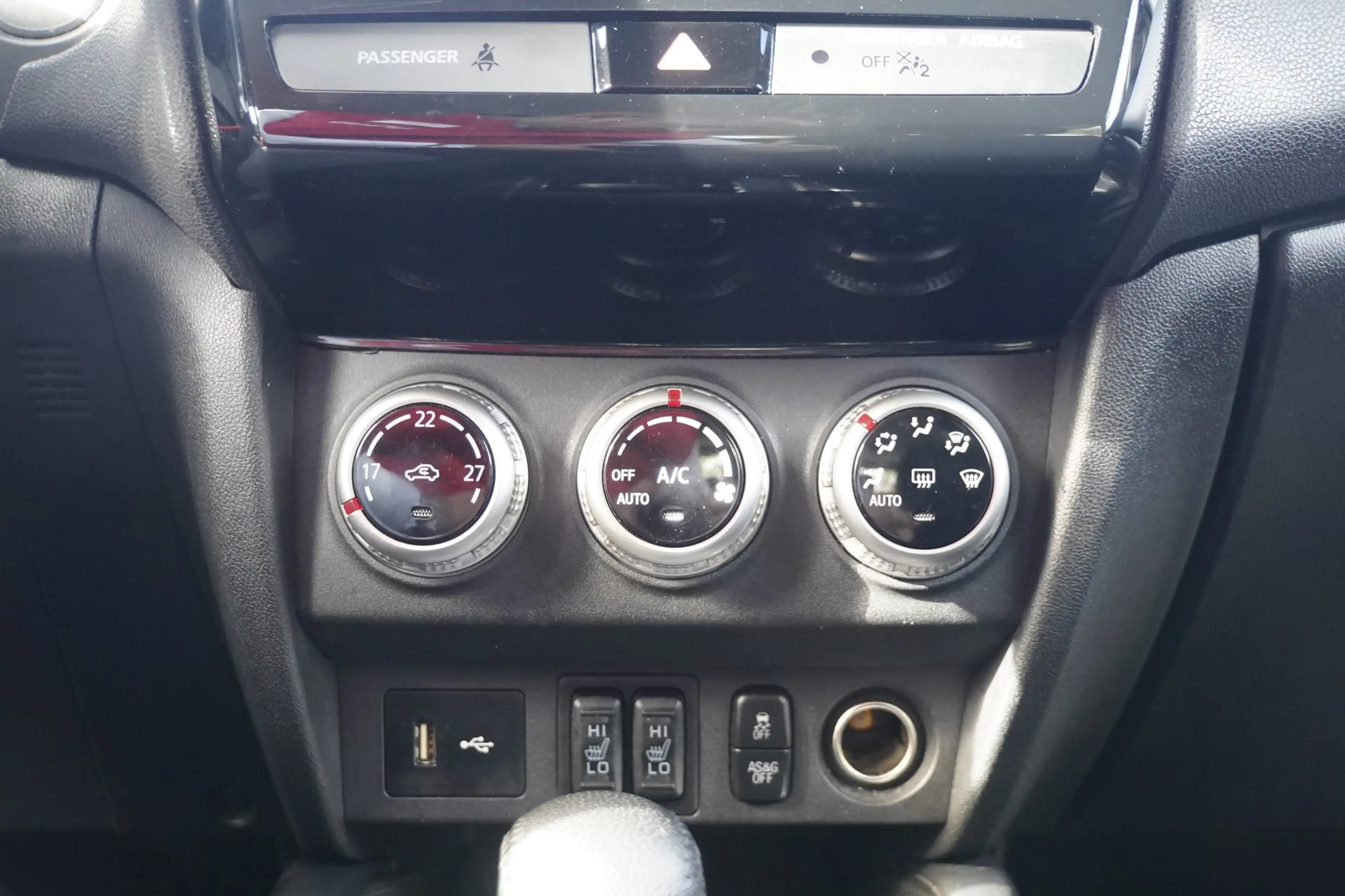 Mitsubishi ASX 2.0 MIVEC Intro Edition 2WD DAB Kamera LED — photo 17