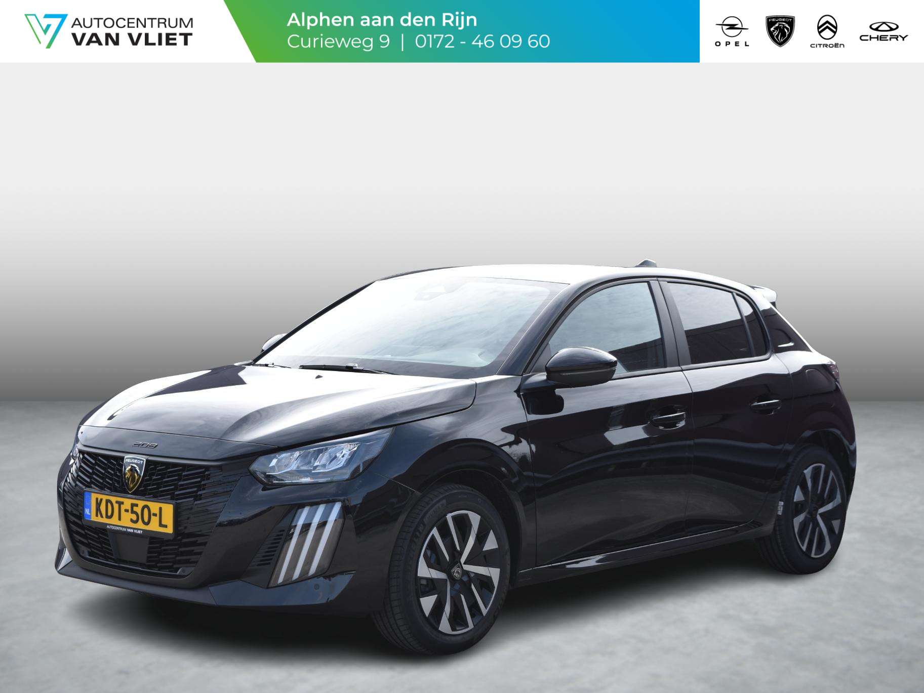 Peugeot 208 2026
