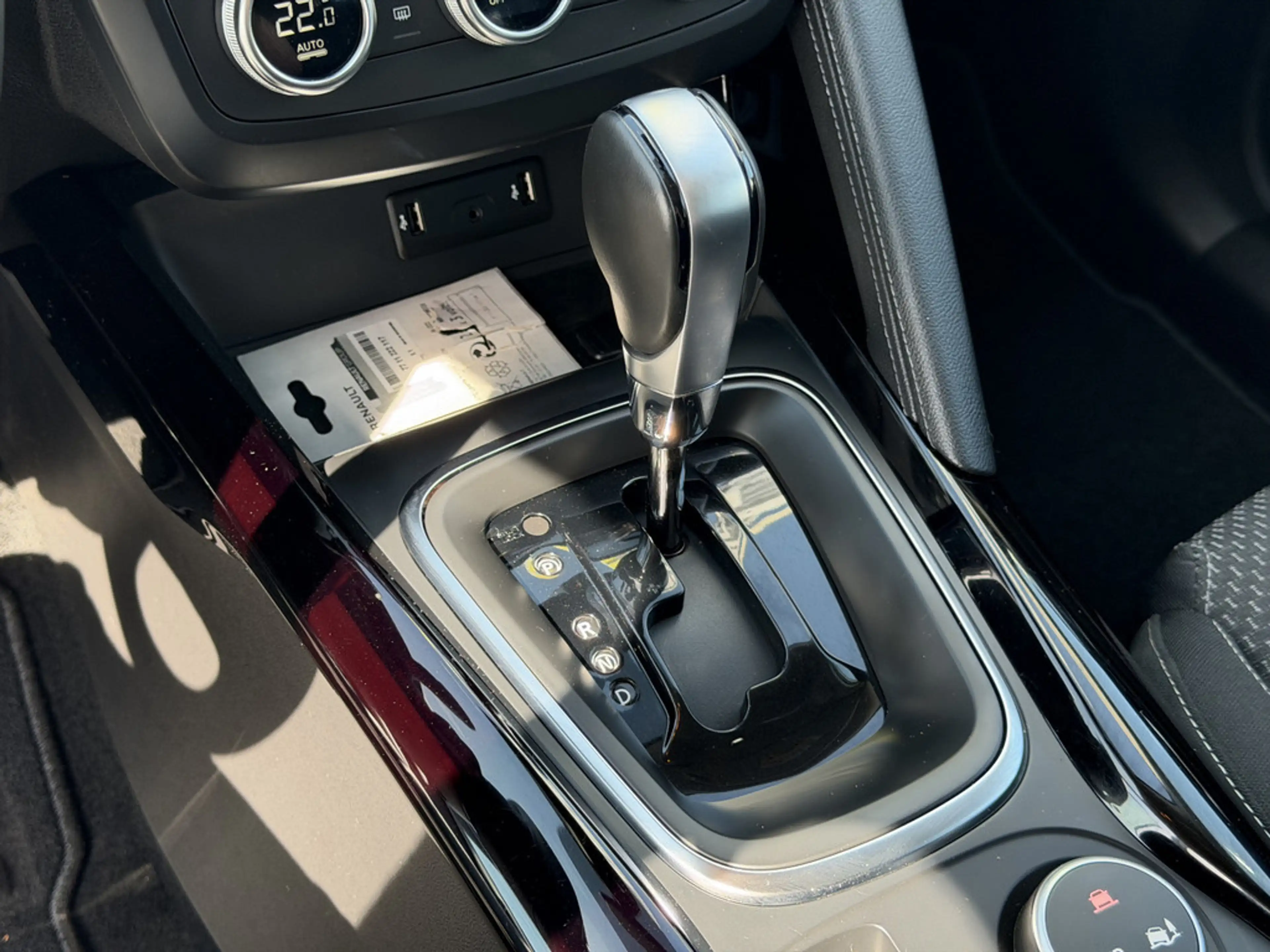 Renault Kadjar 1.3 Business Edition EDC — photo 14