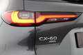 Mazda CX-60 3.3L D254 8AT AWD Homura Plus Gris - thumbnail 7