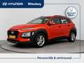 Hyundai KONA 1.0T ESSENCE | OUTLET DEAL! | NAVI | CLIMA | CRUIS Orange - thumbnail 1