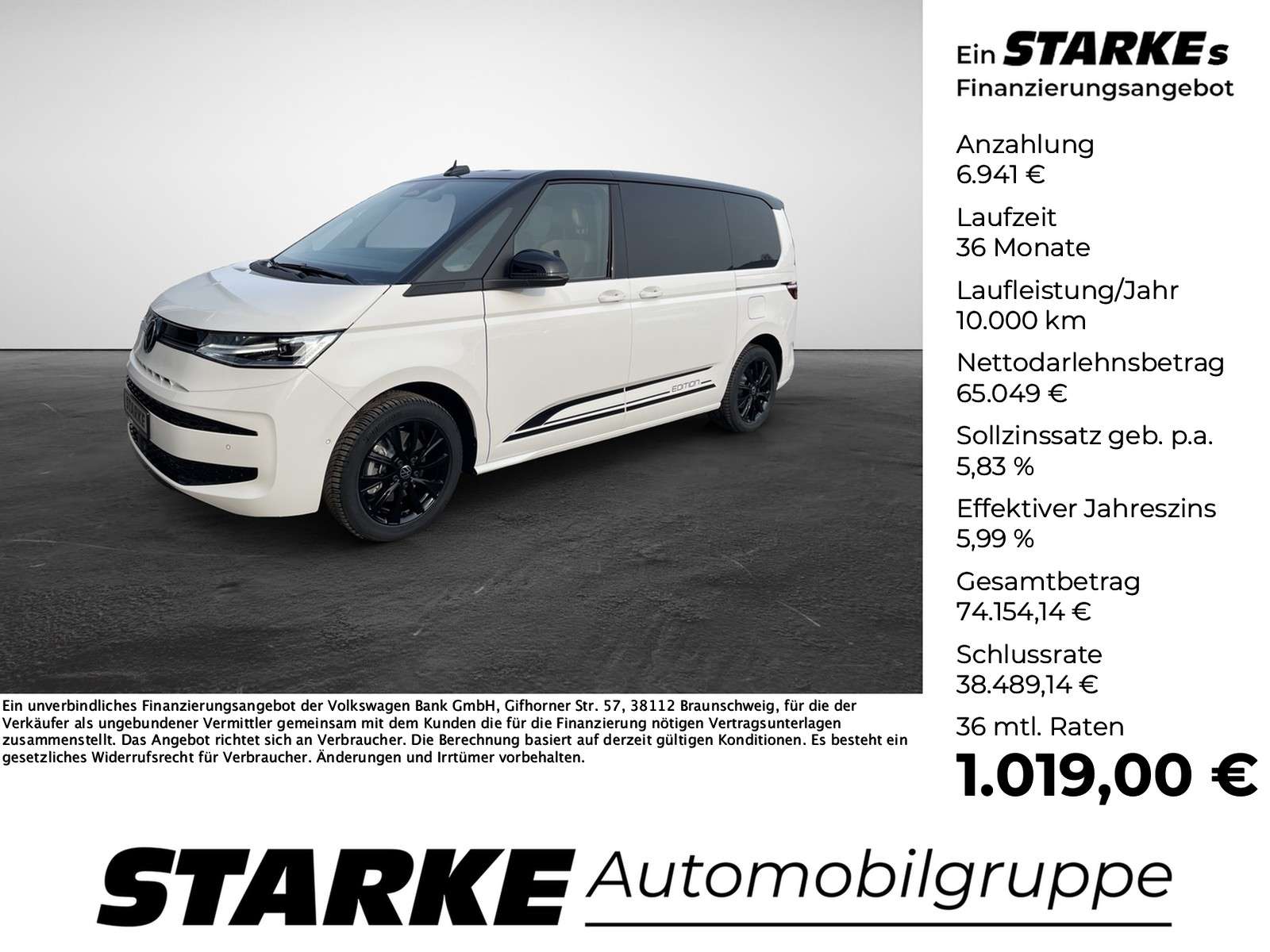 Volkswagen T7 Multivan