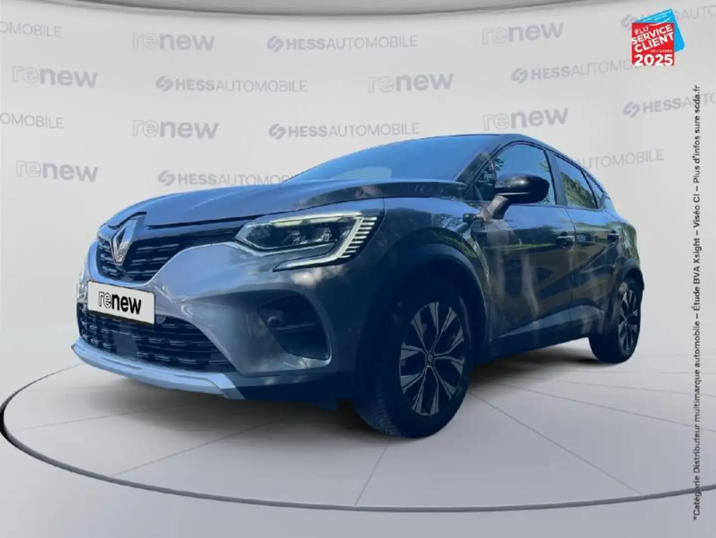 Renault Captur 1.6 E-Tech hybride 145ch Evolution Gris - 1
