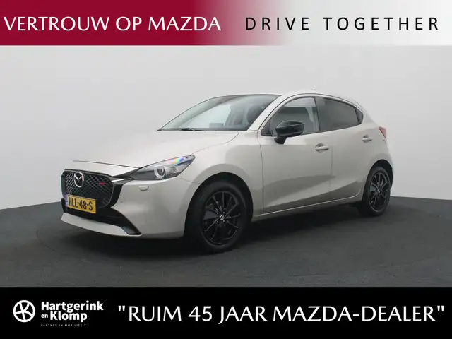 Mazda 2 1.5 SkyActiv-G Homura automaat met all-weather ban
