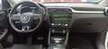 MG ZS ZS EV Luxury Weiß - thumbnail 12