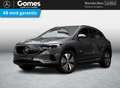 Mercedes-Benz EQA 250 EQA Luxury | Sfeerverlichting | Grijs - thumbnail 1