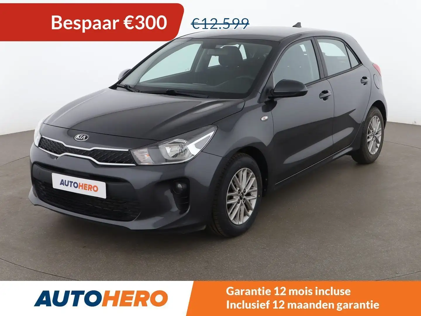 Kia Rio 1.2 Active Grijs - 1