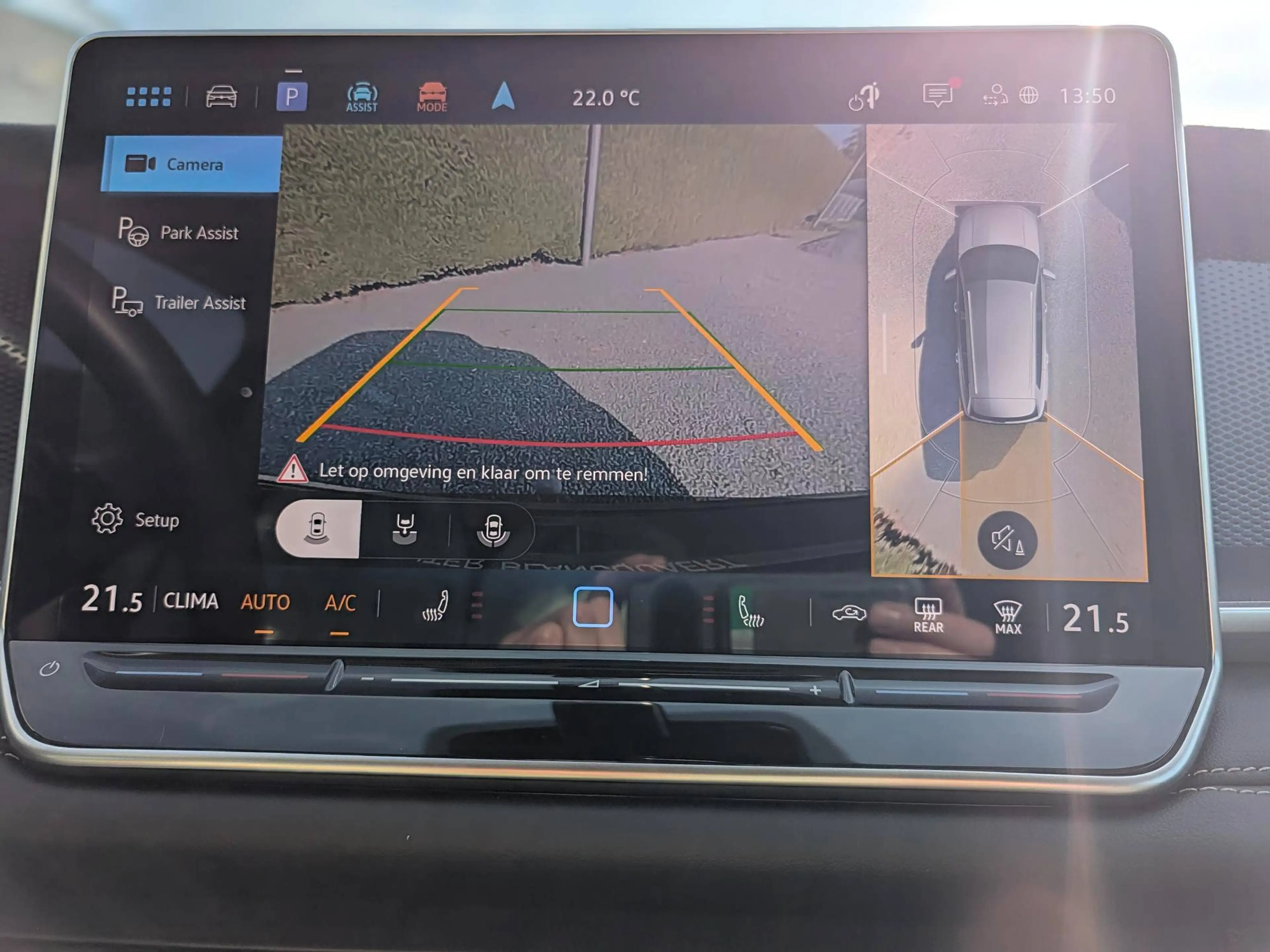 Volkswagen Tayron 7 zit - trekhaak - 360camera - verwarmd stuur - ambiance — photo 13