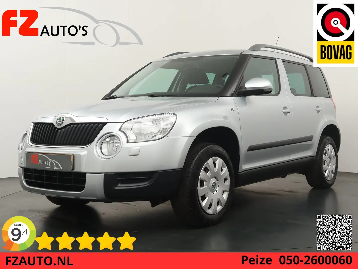Skoda Yeti 1.2 TSI Sprint - Trekhaak - Parkeersensoren - Crui Grijs - 1