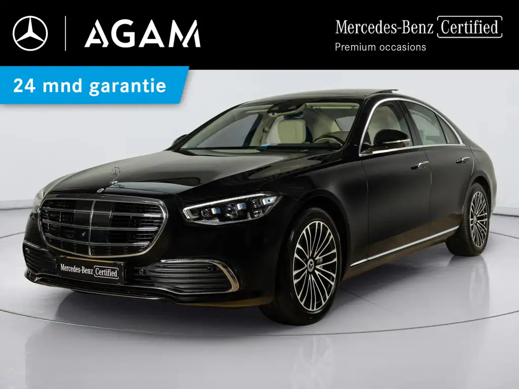 Mercedes-Benz S 580 2022 из Европы — купить под ключ