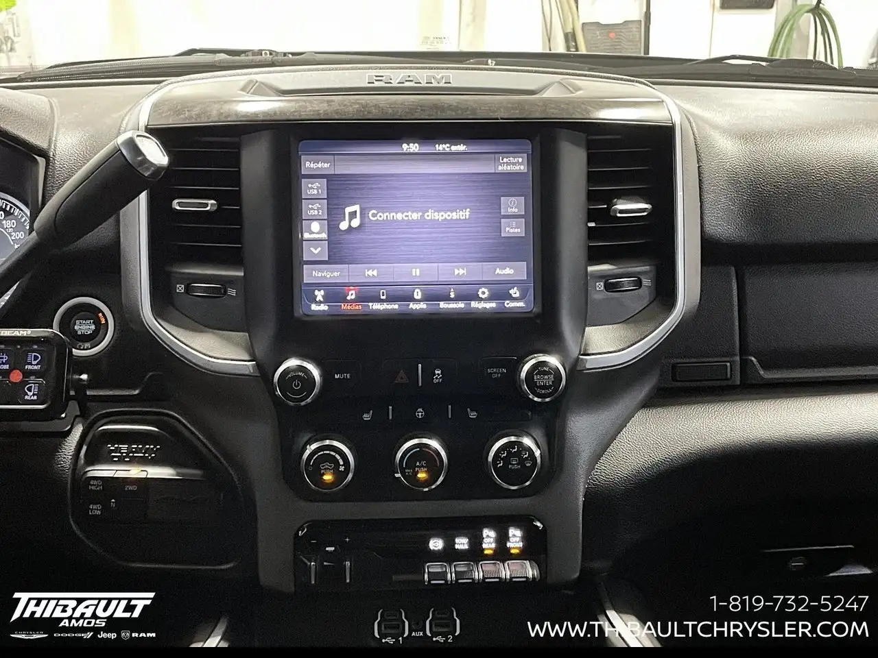 RAM 2500 снимка RAM 2500