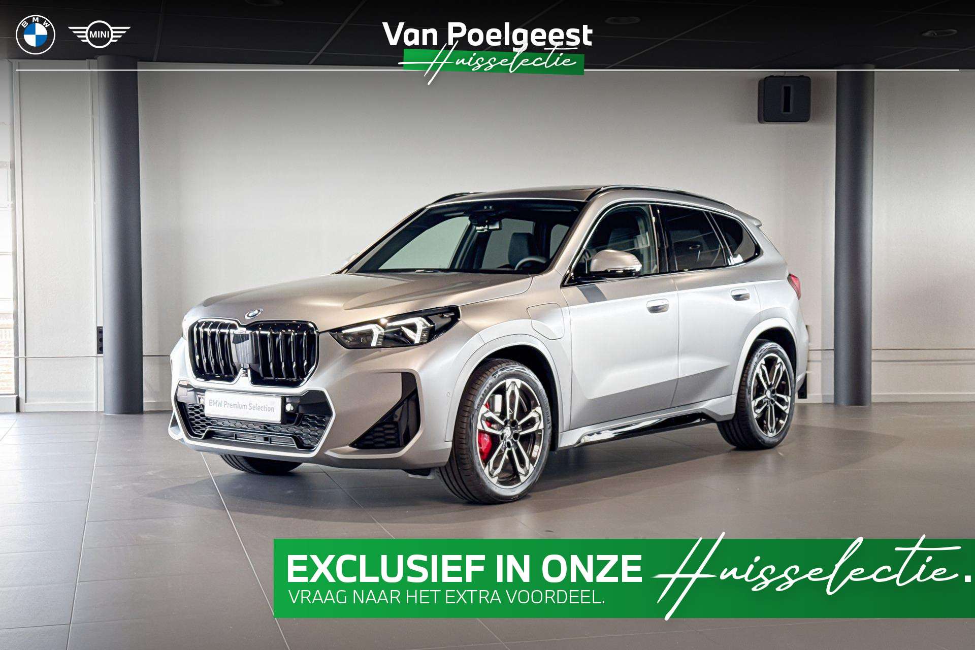 BMW X1 2026