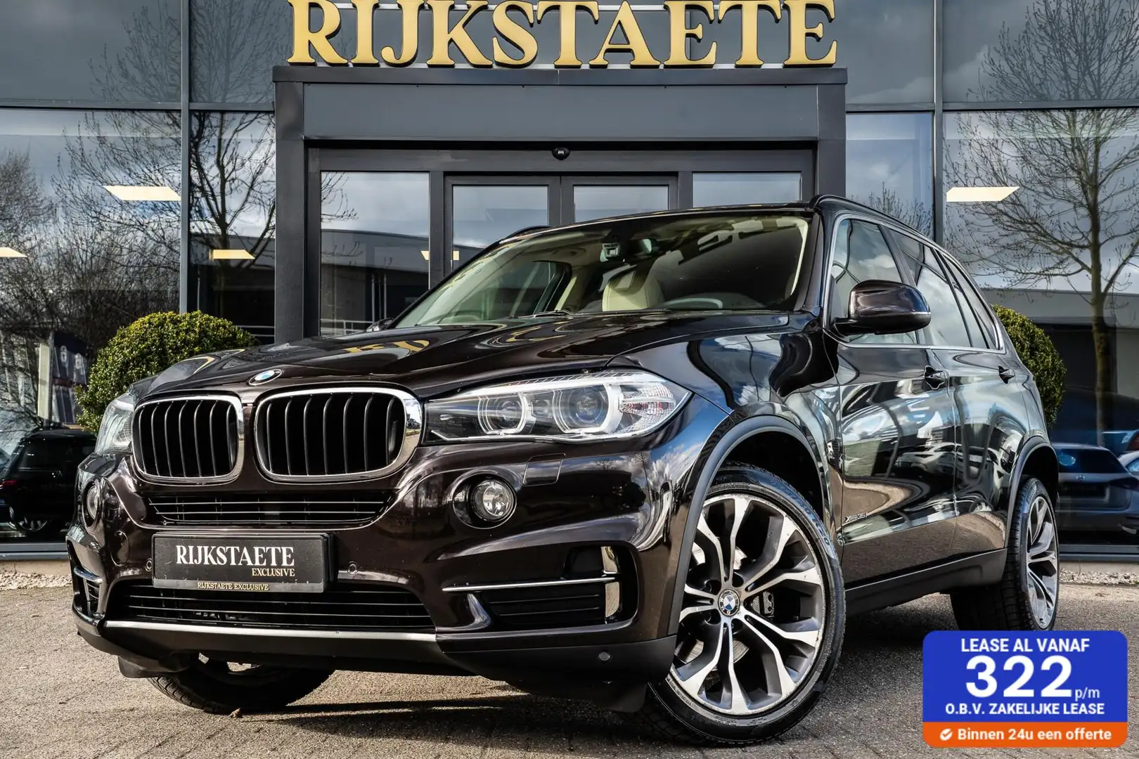 BMW X5 xDrive35i High Executive|TREKHAAK|CAMERA|LEDER|20' Marrón - 1